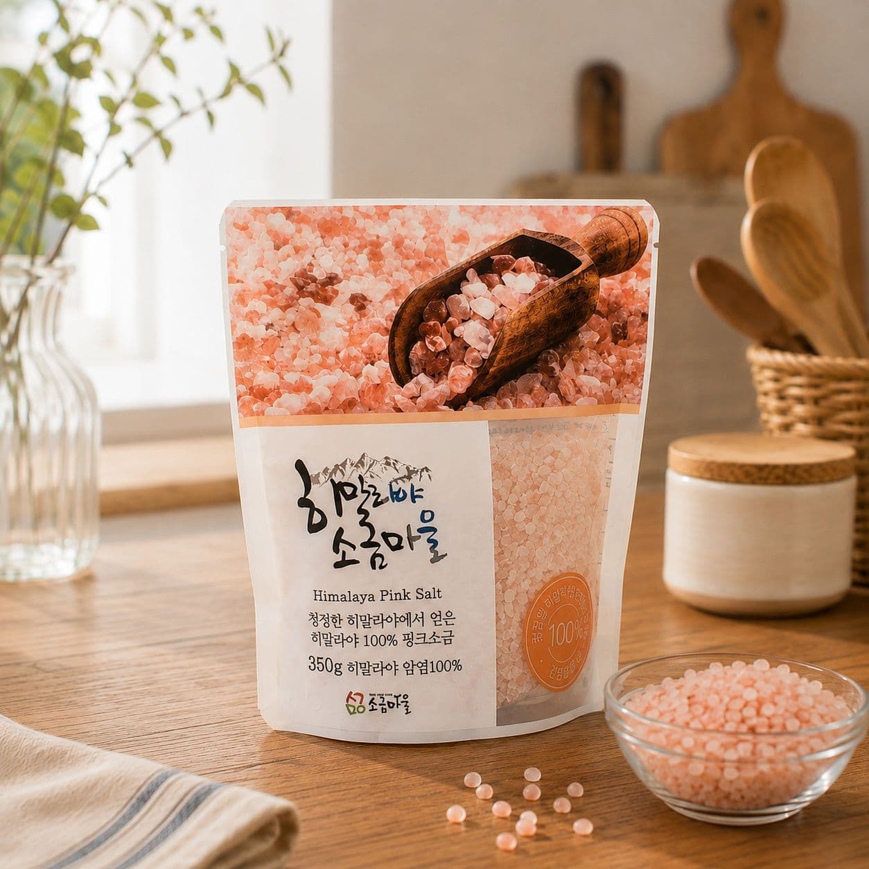 히말라야 핑크솔트 350g