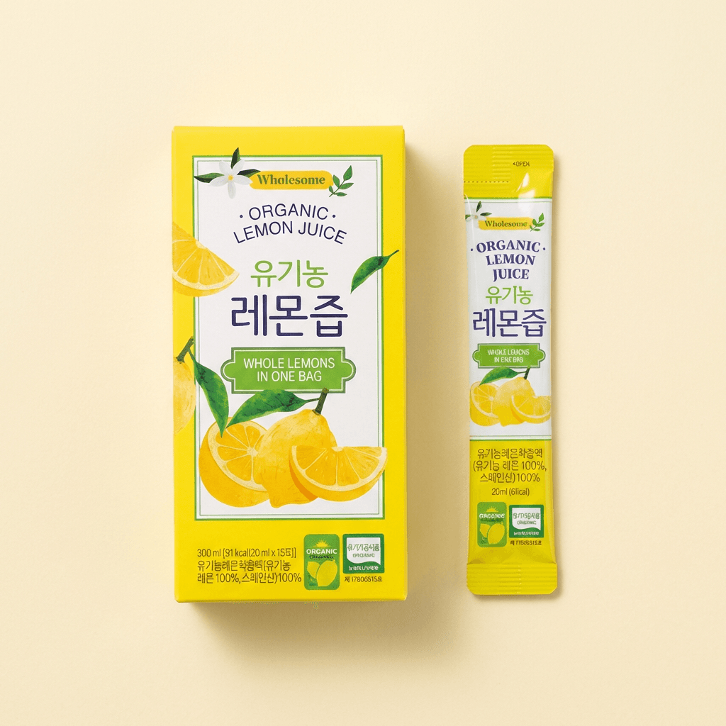 홀썸 유기농 레몬즙 20ml 15포 4박스