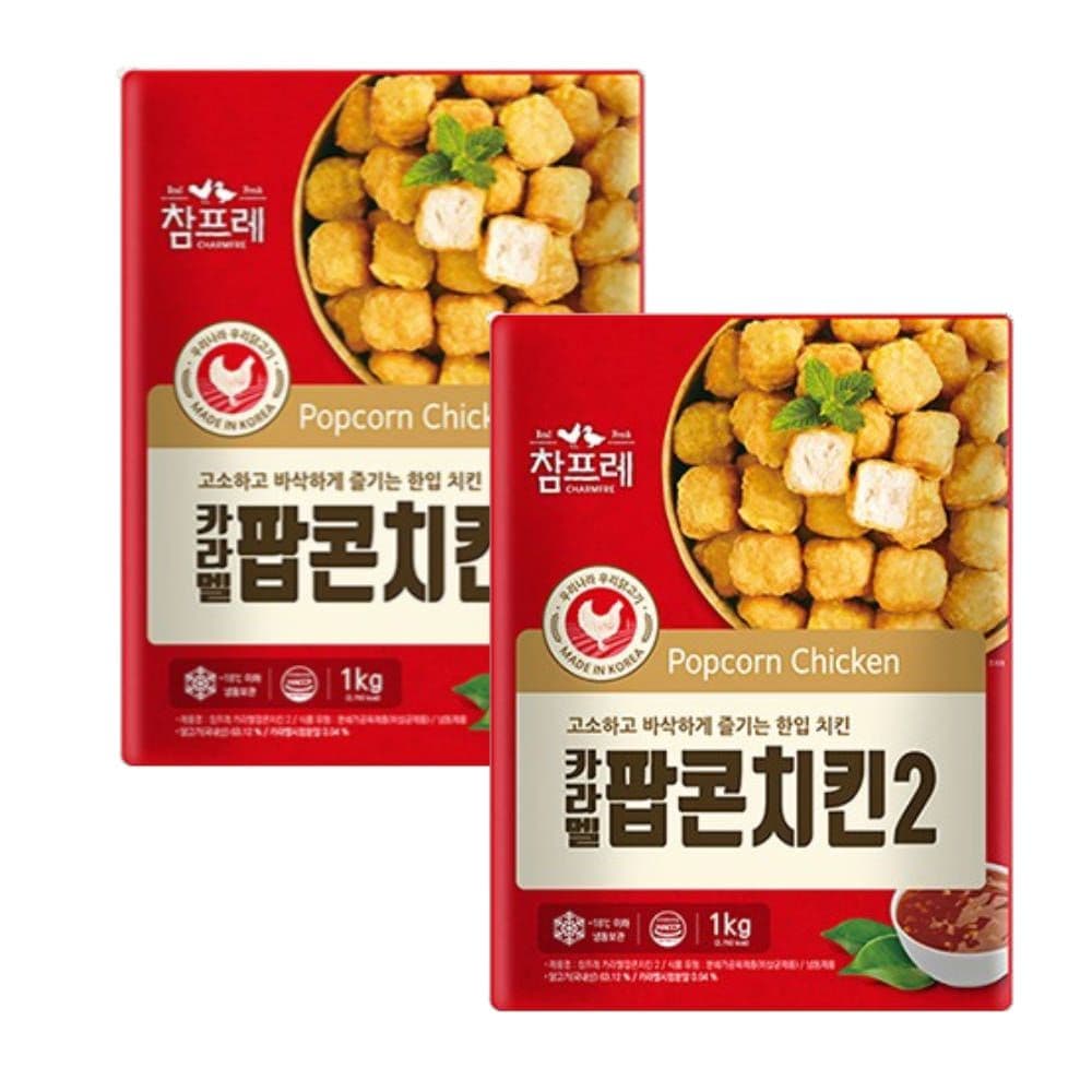 참프레 카라멜 팝콘치킨2 1kg 2개