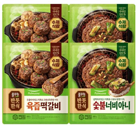 풀무원 반듯한식 숯불너비아니·떡갈비 4팩