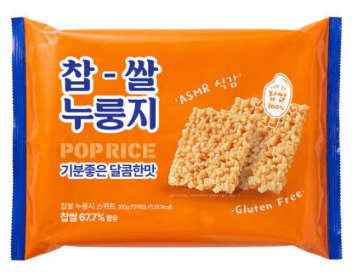Sweet Glutinous Rice Nurungji Snack 300g, 5 Packs