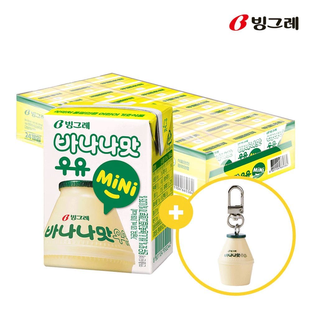 빙그레 바나나맛우유 미니 24팩