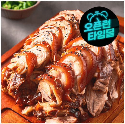 수비드 통족발 냉장 앞다리살 2.4kg