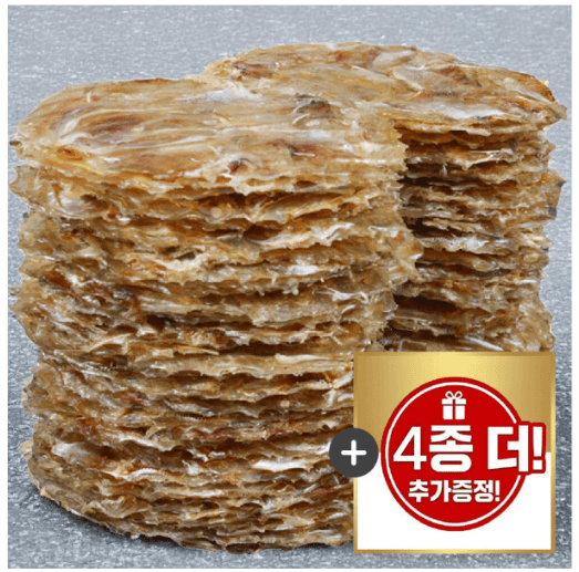 참쥐포 (대) 총 30장 1봉 2개