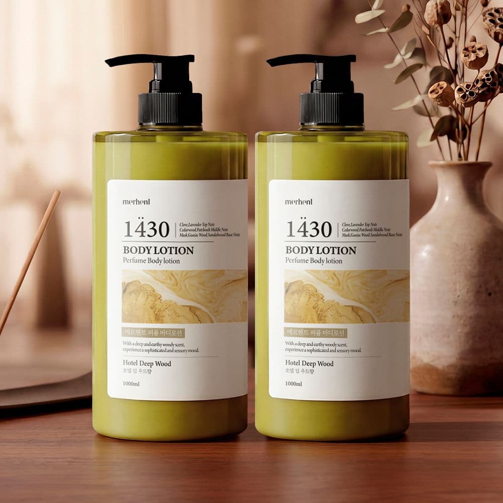 메르헨트 바디로션 호텔딥우드 1000ml 2개