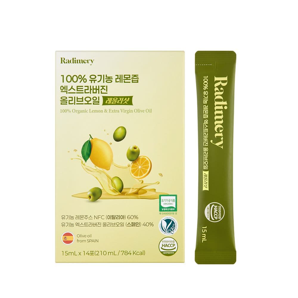 라디메리 레올리샷 210ml