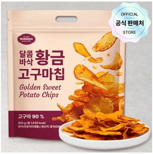 Golden Sweet Potato Chips 320g x 4 Bags