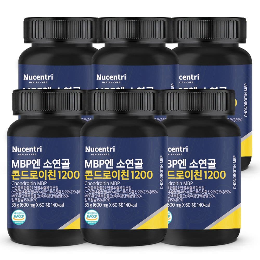 뉴센트리 MBP엔 콘드로이친 1200 600mg