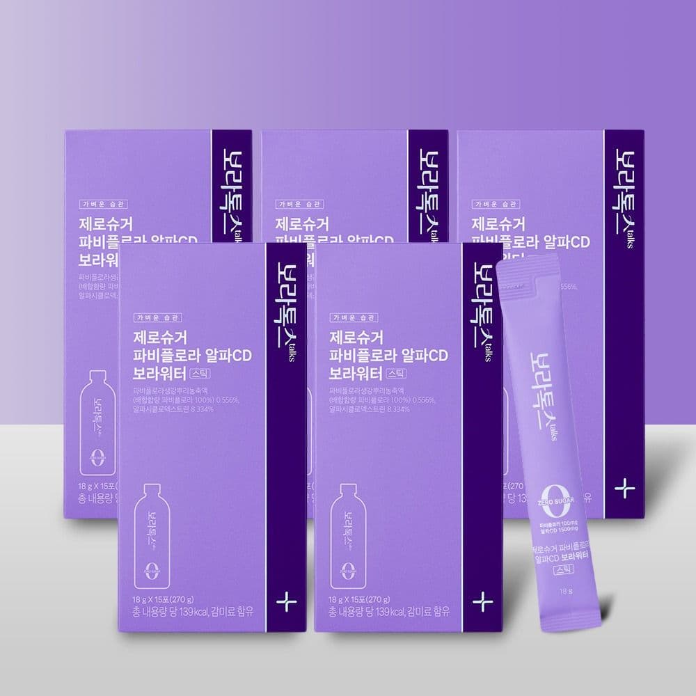 보라톡스 파비플로라 보라워터 스틱 15포 5박스