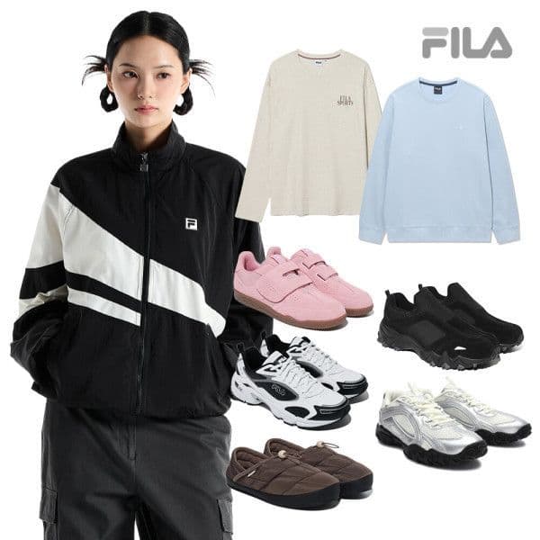 FILA Fall Clearance Running Shoes & Apparel