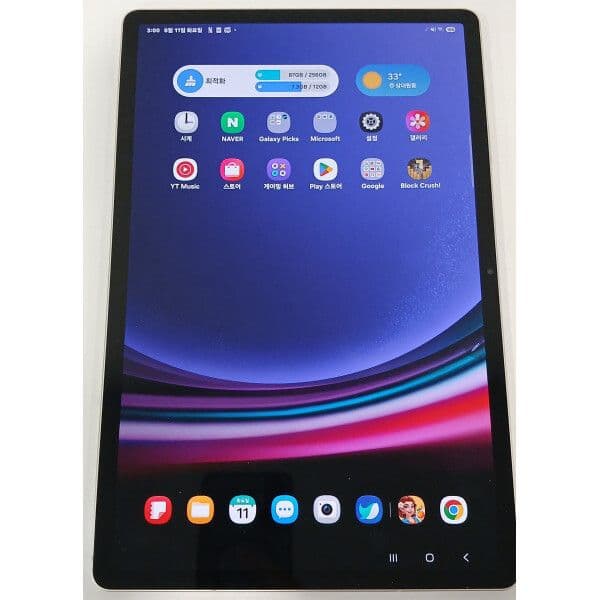 갤럭시탭 S10FE 플러스 128GB