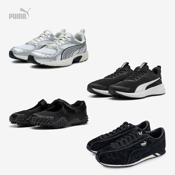 Puma Running Shoes, Sneakers, Padded Jackets, T-Shirts, Pants