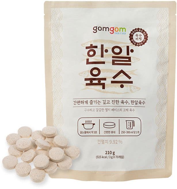 곰곰 한알 육수 3g 70입 210g