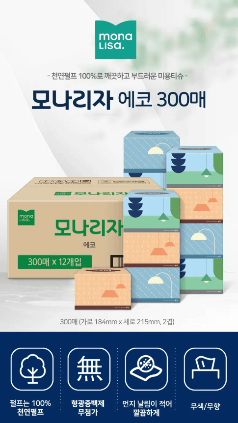 모나리자 에코 미용티슈 300매 12입