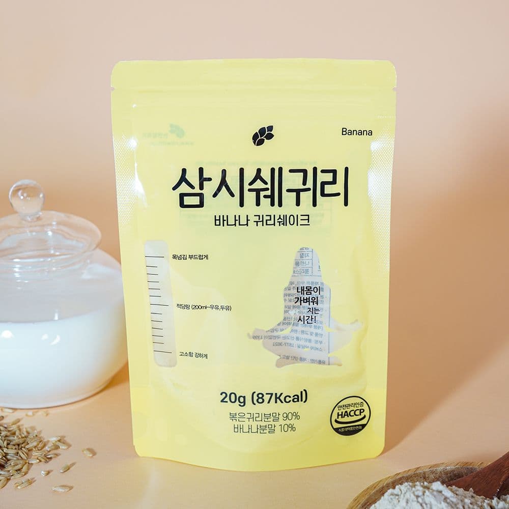 삼시쉐귀리 귀리쉐이크 바나나 30개