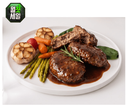 국내산 함박스테이크·떡갈비 패티 1kg