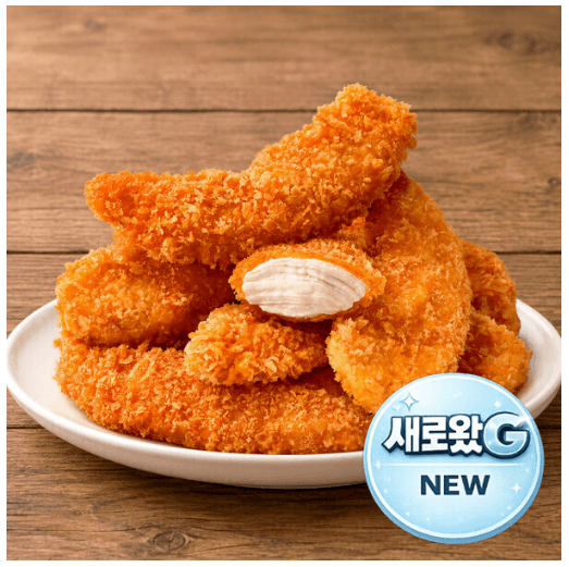 이지끼니 국민치킨텐더 1kg + 1kg