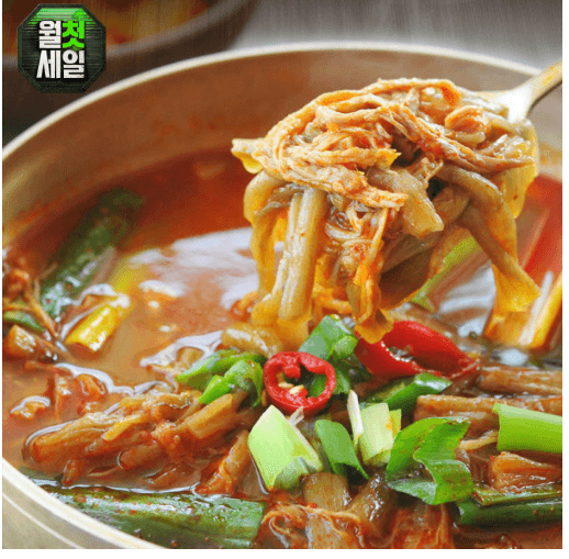 Geumgang Mandu Yukgaejang 630g x5 packs