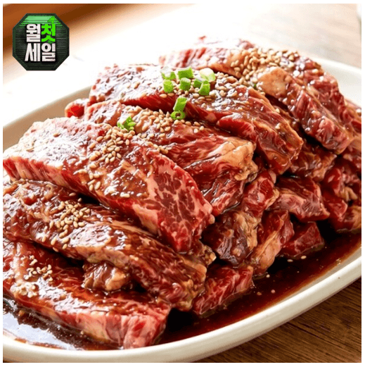 Kukdae Hwangje Seasoned Beef Rib Grill 1kg, 5 Servings