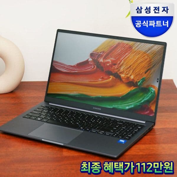 Galaxy Book4 NT750XGR-A51A 256GB