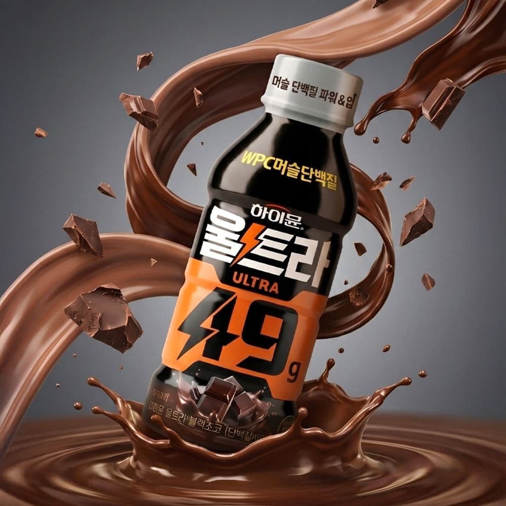 하이뮨 울트라 블랙초코 400ml 4개