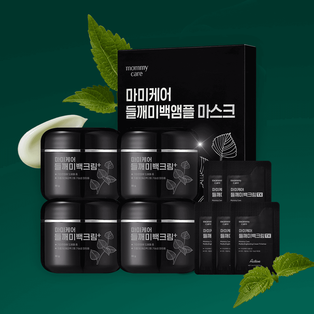 마미케어 들깨 미백크림 플러스 50g 4개