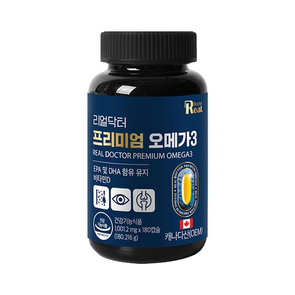 리얼닥터 오메가3 1100mg 180캡슐