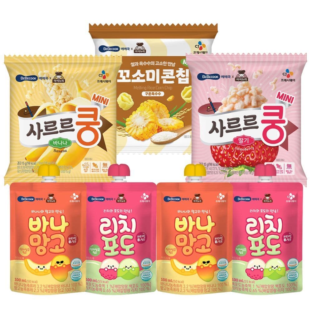 베베쿡 사르르쿵 미니 + 아이누리 1세트
