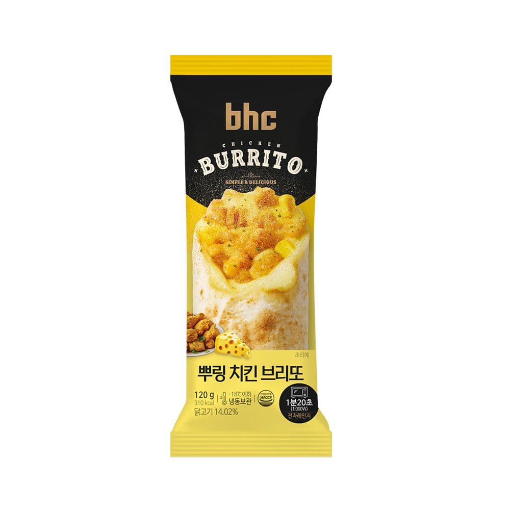 BHC 뿌링치킨 브리또 120g 10개