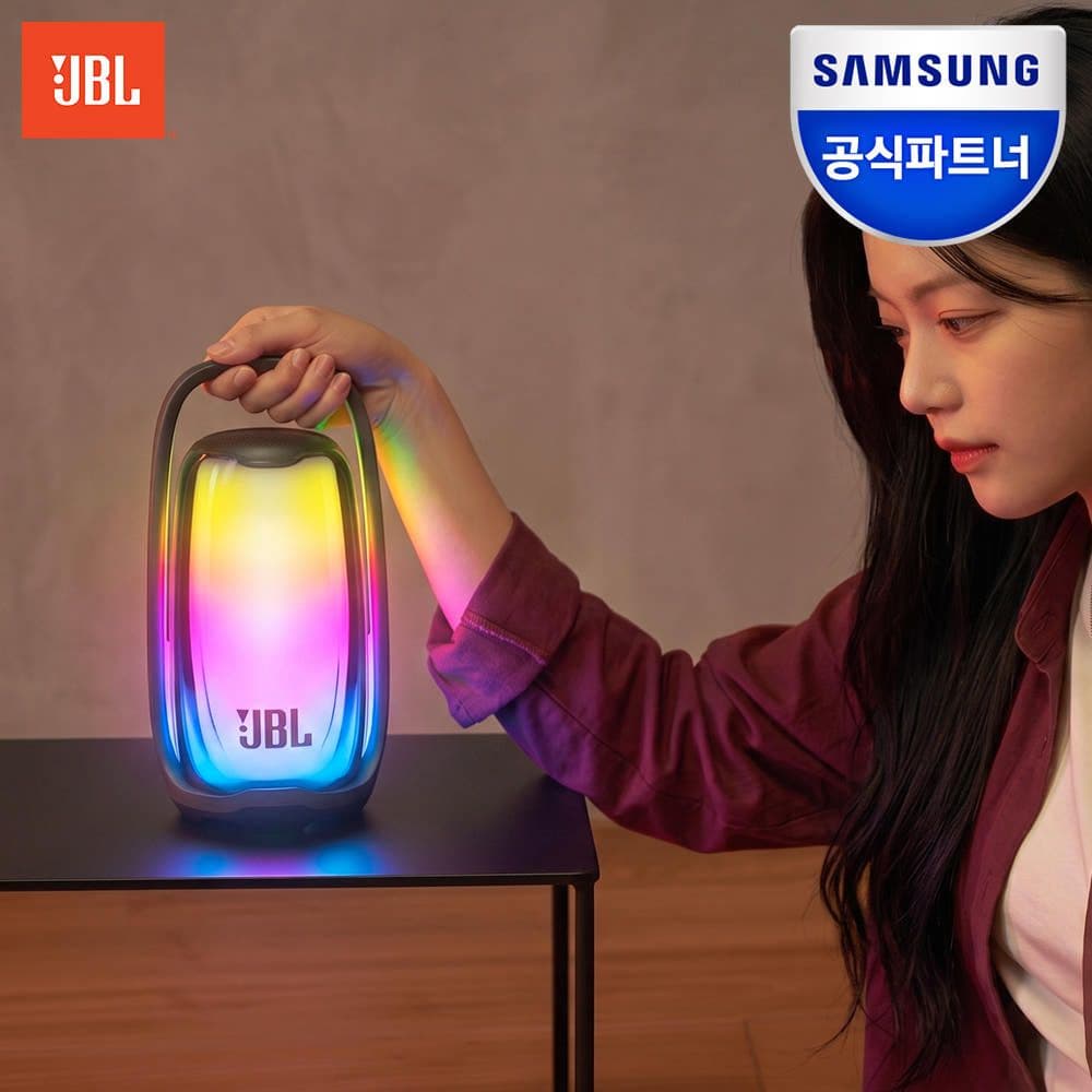 JBL PULSE6 블루투스 스피커
