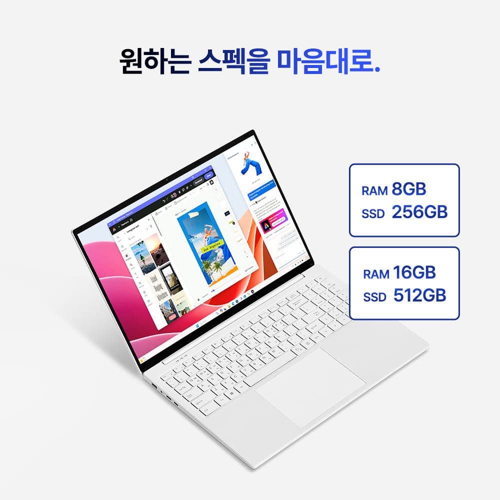 베이직스 베이직북 16인치 8GB 256GB
