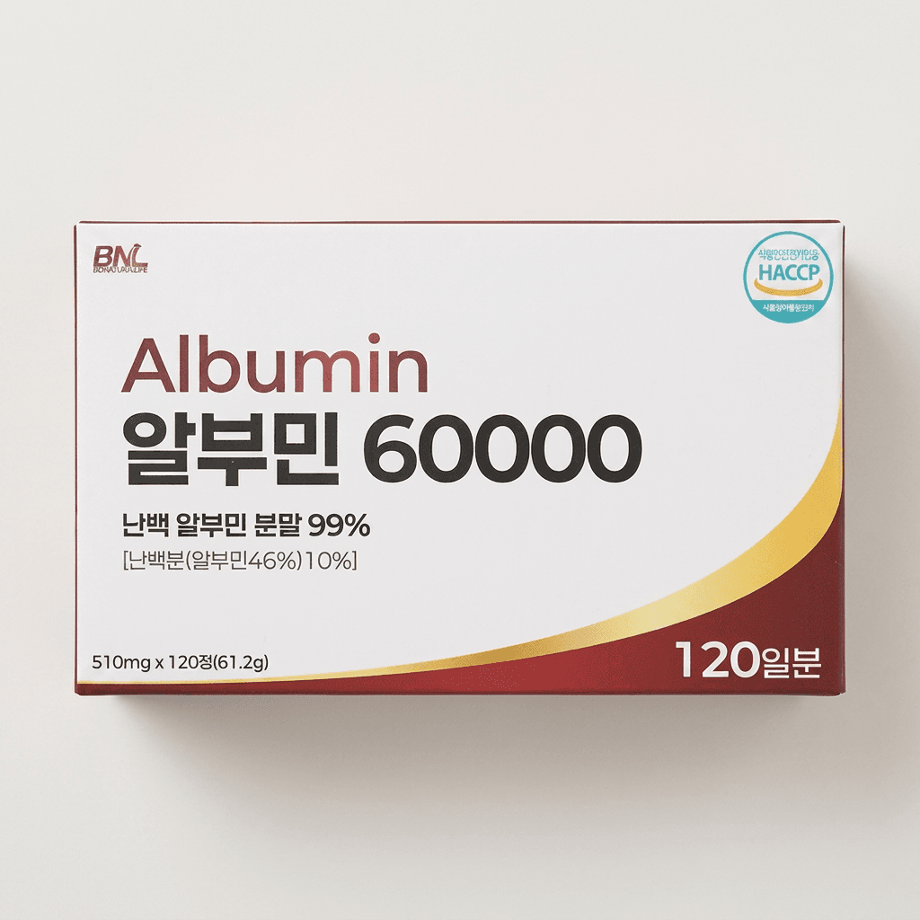 BNL 알부민 60000 120정 2개