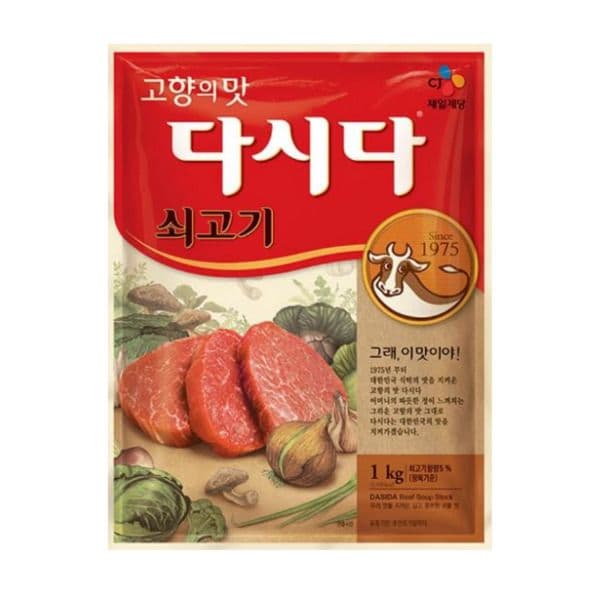 다시다 쇠고기 다시다 1kg