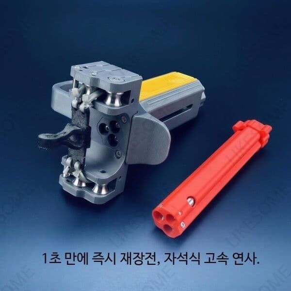 36발 연사 자동 새총