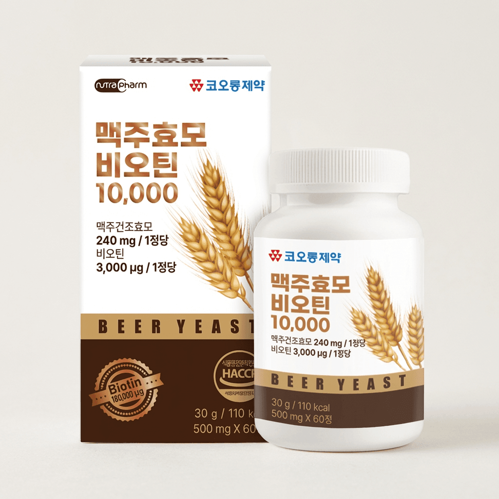 코오롱제약 맥주효모 비오틴 10000