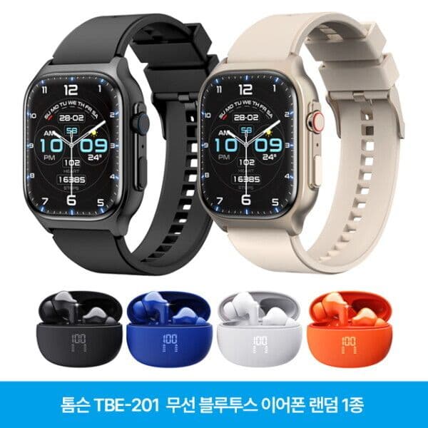 Blaupunkt Smartwatch BLP-SW331