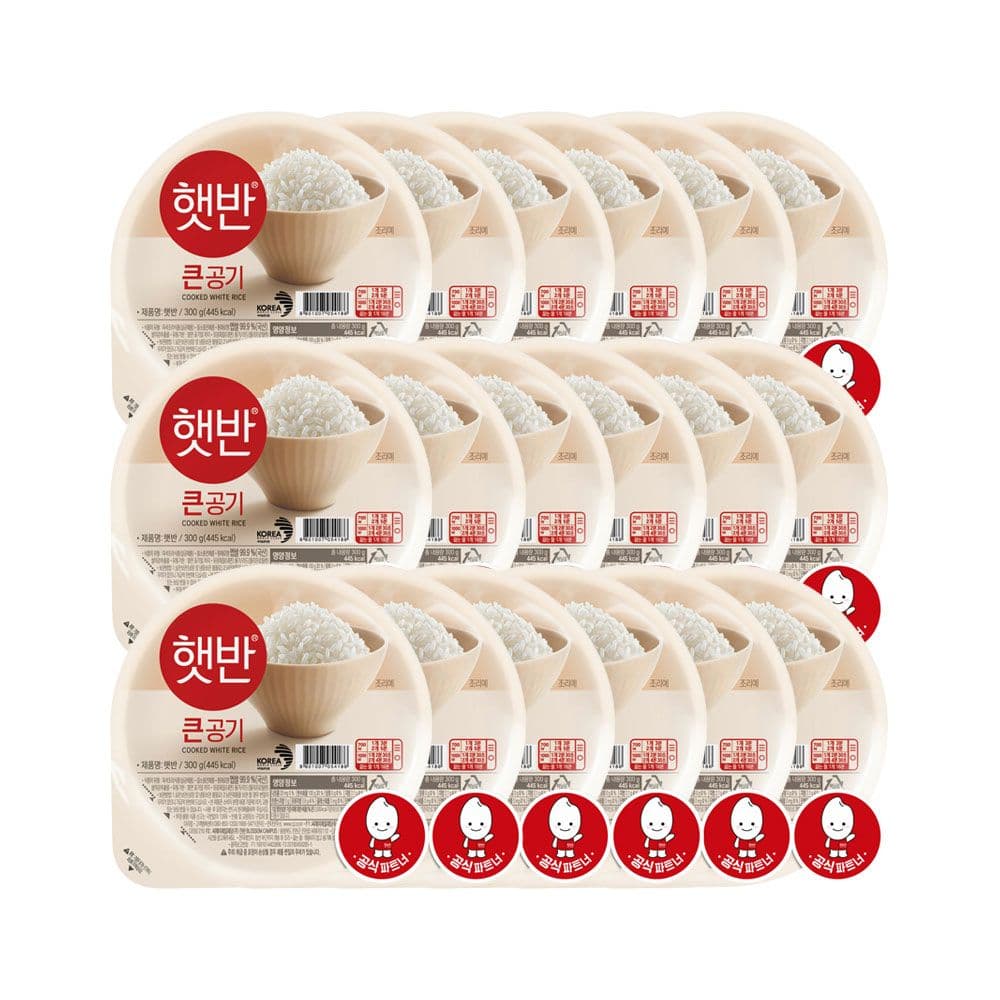 CJ 햇반 큰공기 300g 18개