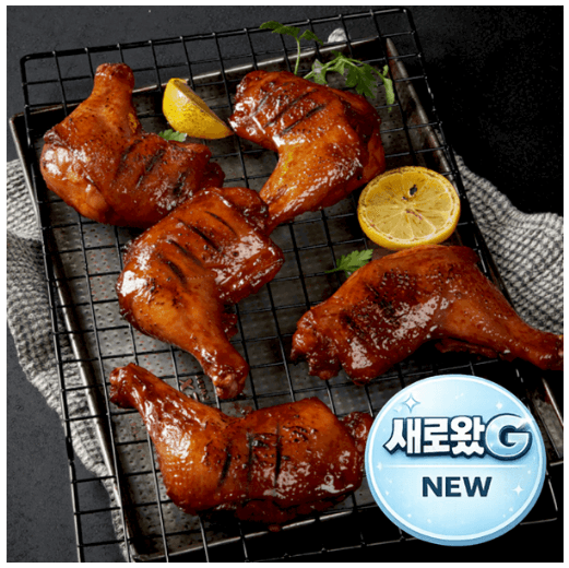 BBQ 통다리 그릴 바베큐 170g x 10팩