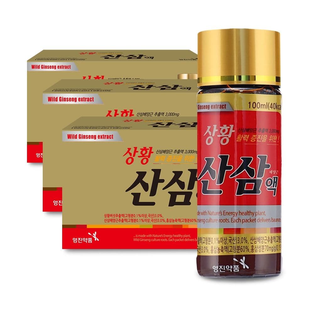 영진약품 상황 산삼배양근액 100ml