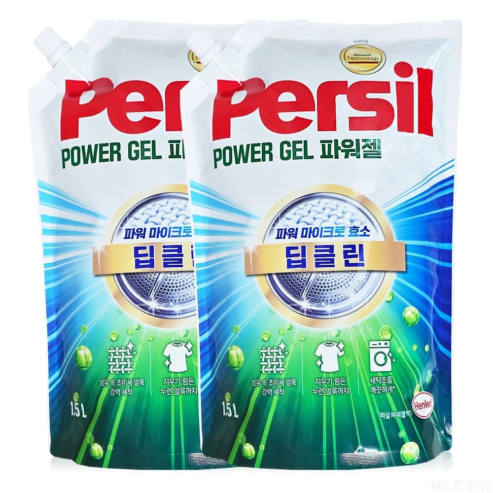 Persil Power Gel 1.5L x2