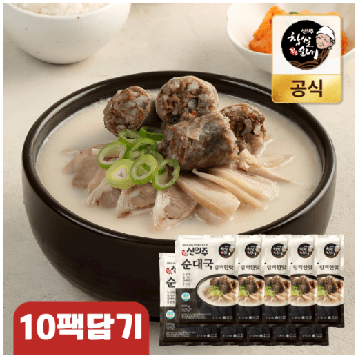 Sinuiju Chapssal Sundae Soup 600g x10