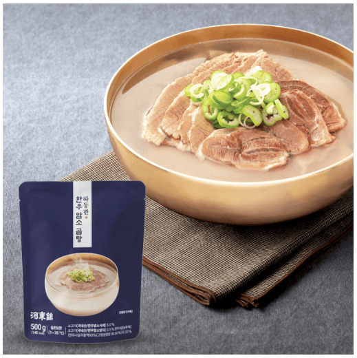 하동관 한우암소곰탕 500g 5팩