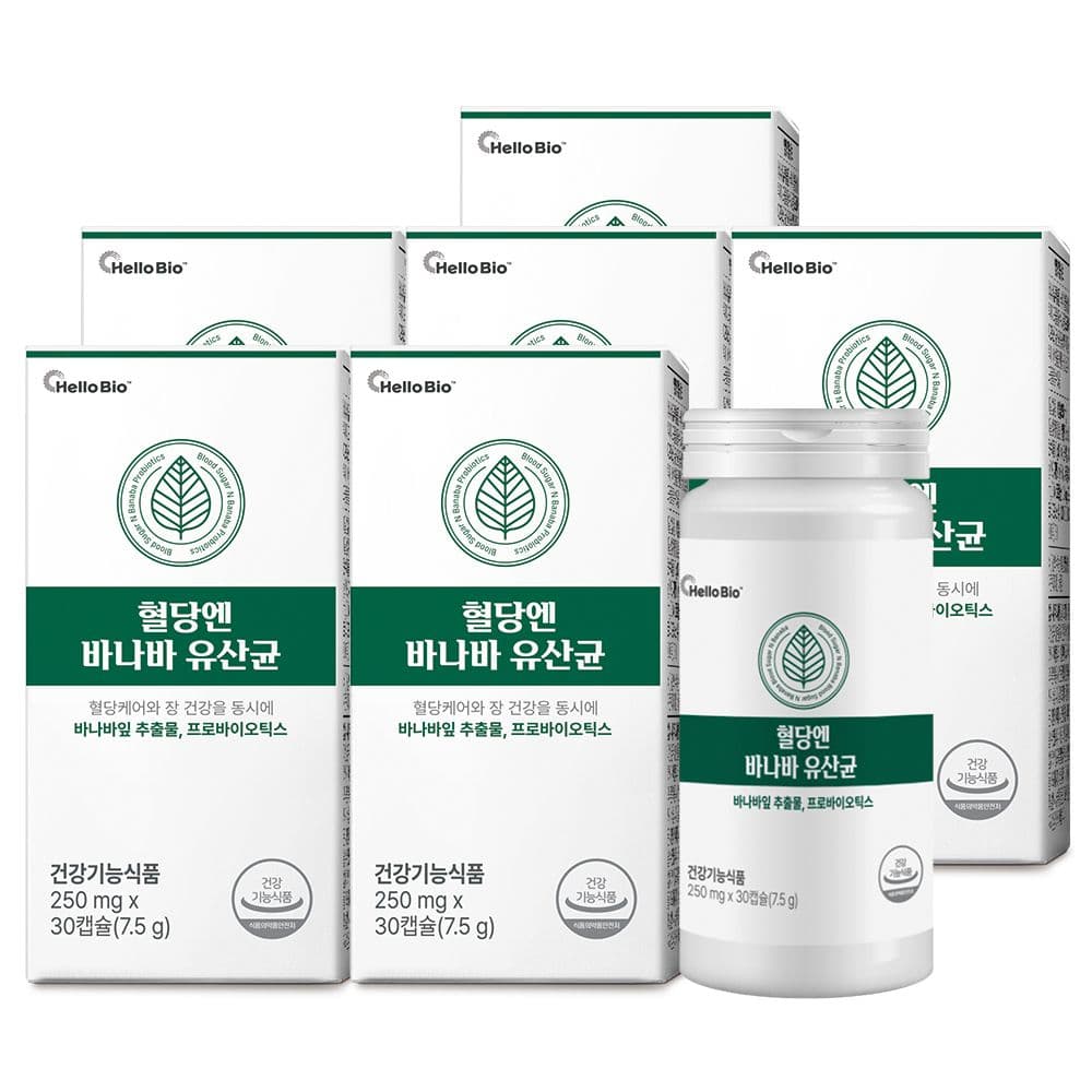 헬로바이오 혈당엔 바나바 유산균