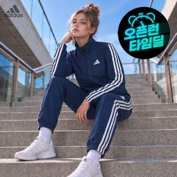 (정품) SPORTY SET UP WEEK 나이키 아디다스 푸마 수트 대전