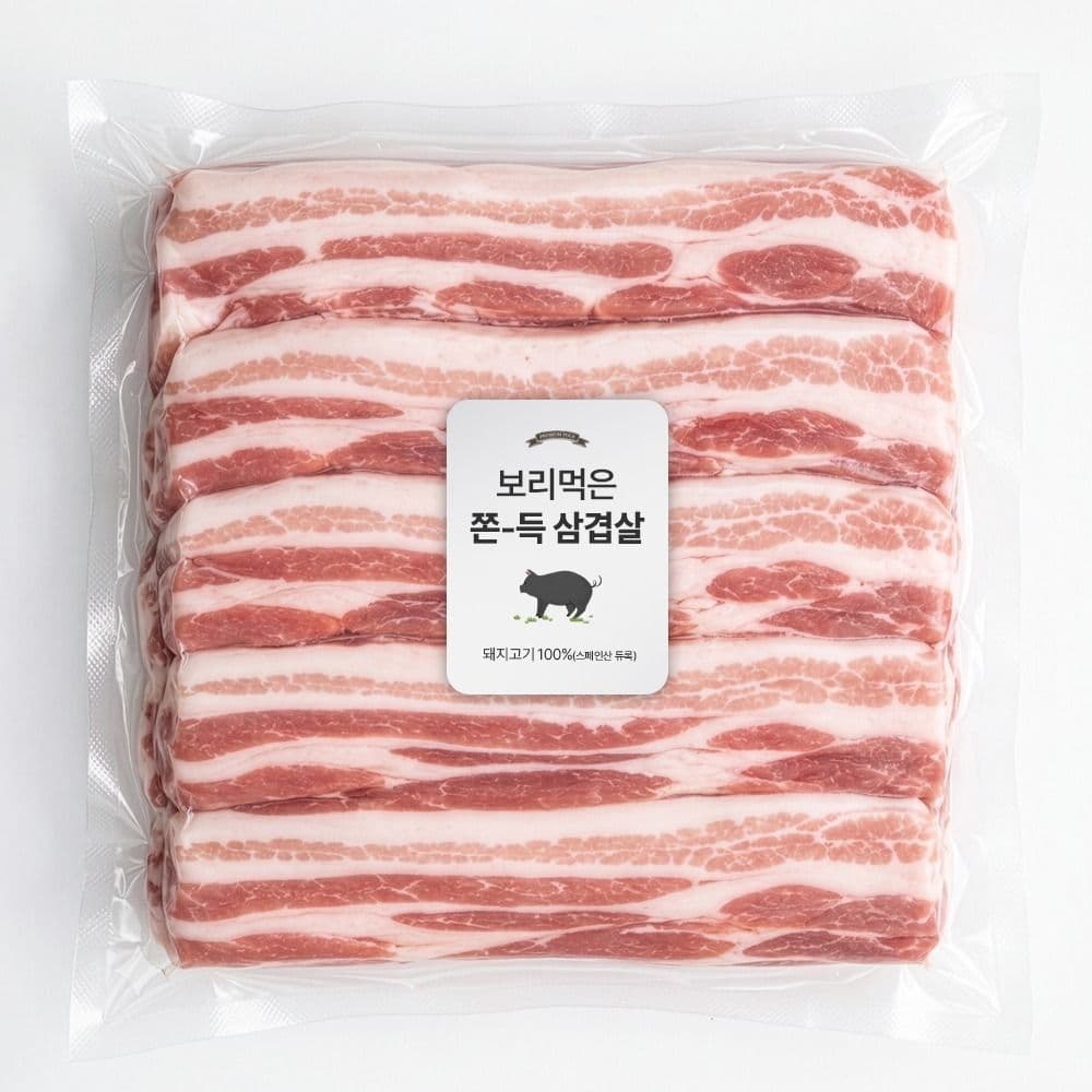 따봉프레시 흑돼지 삼겹살 500g