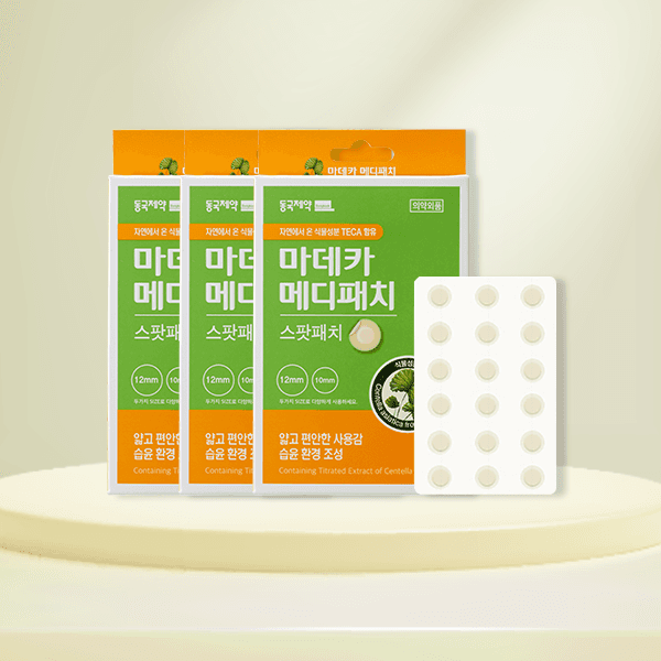 마데카 메디패치 스팟패치 51매