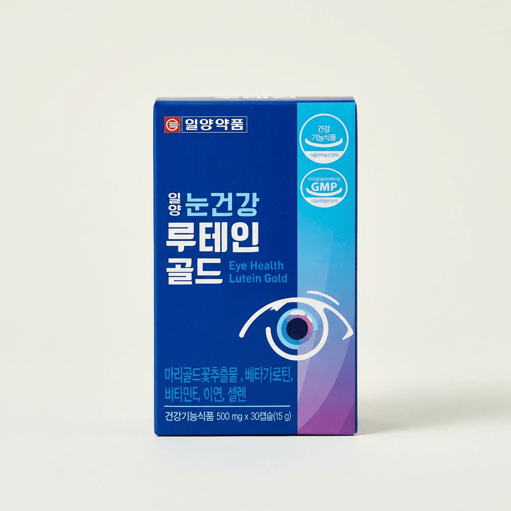 일양약품 루테인 골드 500mg