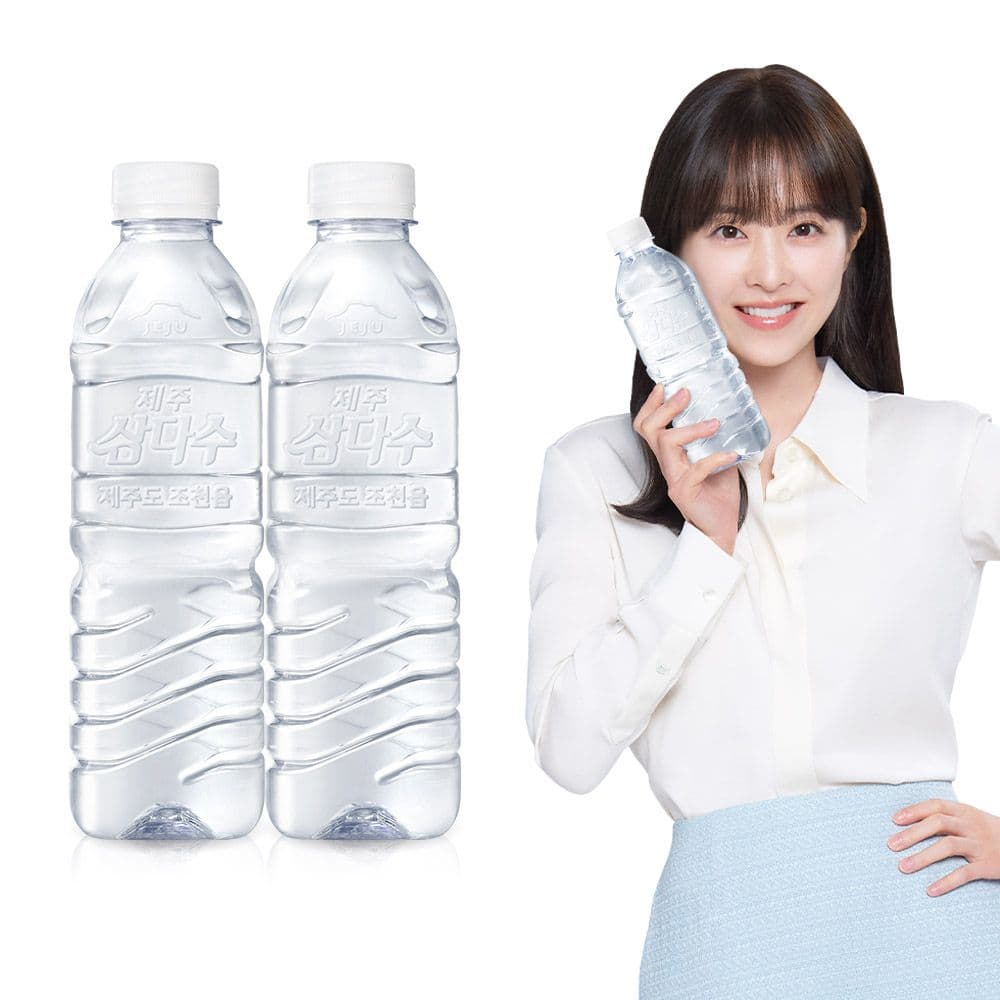 제주 삼다수 500ml 40개