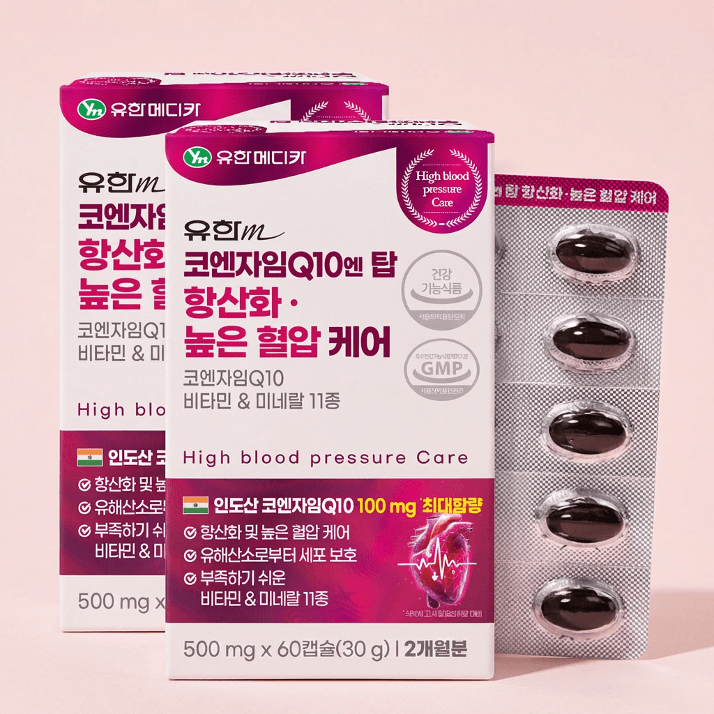 유한메디카 코엔자임Q10 엔탑