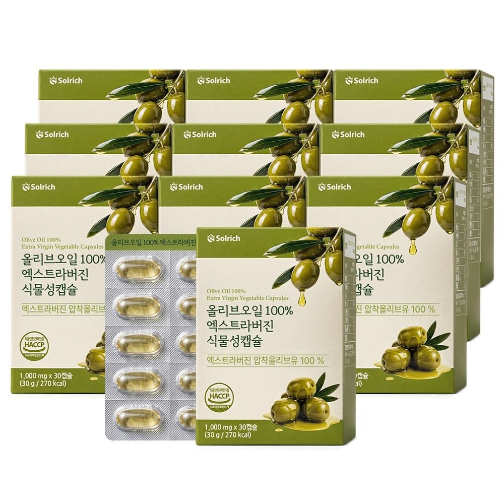Solich Olive Oil Capsules 10 Boxes